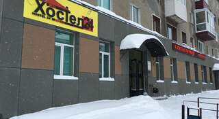 Гостиница Hostel 24 Kamchatka Петропавловск-Камчатский Спальное место на двухъярусной кровати в общем номере для мужчин и женщин-6